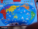 孩悦 会说话的中国地图+世界地图挂图二合一双面点读发声挂图会发声的地图世界地图中国地图六一儿童礼物 实拍图
