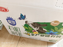 光明有机A2β酪蛋白纯牛奶125ml*16盒4.5g乳蛋白牛奶整箱送礼京东自营 实拍图