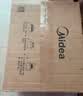 美的（Midea）微波炉经典双旋钮家用小型20L平板式易清洁便捷高效速热杀菌除味随机发货2026新款M202 实拍图
