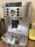 德龙（Delonghi）欧洲进口·全自动咖啡机ECAM22.110.SB意式研磨一体机15Bar泵压13档研磨度可调伴手礼乔迁送礼物  实拍图