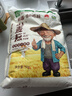 丝麦耘多用途面粉10斤新疆面粉 绿色食品中筋家用面粉 实拍图