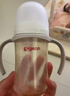 贝亲（Pigeon）自然离乳 PPSU重力球吸管双把手奶瓶 240mL 6月+ AA252 实拍图