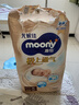 MOONY极上系列极光薄尿不湿超薄散热 纸尿裤M56片 (6-11kg) 实拍图