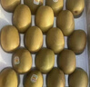 佳沛（zespri）新西兰阳光金奇异果16粒礼盒经典果单果 88-103g  猕猴桃水果礼盒 实拍图