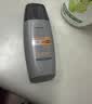 Mistine蜜丝婷【男士防晒】防晒霜男士高倍SPF50+40ml学生礼物 实拍图