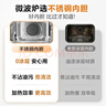 美的（Midea）空气炸微波炉烤箱一体机 800W变频  不锈钢腔体 智能解冻  低噪音23L（C2F1） 实拍图