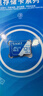 忆捷（EAGET）128GB TF（MicroSD）存储卡 A1 U3 V30 C10行车记录仪&安防监控专用内存卡 高速耐用 实拍图