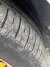 马牌（Continental）汽车轮胎235/50R19 99V FR UCJ+适配领克01别克昂科威奥迪Q3途观L 实拍图