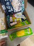 盛源来寿司食材工具17件套 日韩寿司醋酱油海苔萝卜紫菜包饭肉松亲子DIY 实拍图