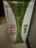蒙牛【新鲜日期】全脂纯牛奶200ml*24盒 家庭送礼囤货 电商定制 实拍图