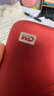 西部数据（WD）1TB NVMe 移动固态硬盘（PSSD）My Passport随行SSD type-c接口 1050MB/s 手机直连笔记本两用外接 实拍图