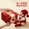 英氏（YEEHOO）马年限定新生儿见面礼婴儿玩具礼盒摇铃满月礼物高端安抚宝宝用品 实拍图