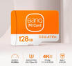banq 128GB TF（MicroSD）存储卡 A1 U3 V30 4K 适用于小米监控摄像头&行车记录仪专用内存卡 高速耐用 实拍图