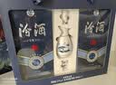 汾酒 青花大师节庆礼盒 清香白酒 53度 500mL*2瓶 礼盒装含酒具 实拍图