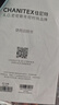 史密斯（A.O.SMITH）佳尼特【26年新品】蓝鲸1000G家用净水器厨房专用台下净水机直饮一体机8年RO膜 CR2500AE3 实拍图