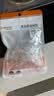 秋叶原（CHOSEAL）超六类非屏蔽水晶头 RJ45万兆工程级网络连接器 Cat6a类电脑8p8c网线接头 50个装 QS9095Z50 实拍图