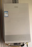 海尔（Haier）【星光JM6S】16升燃气热水器天然气 水伺服恒温 高颜小体积 一级节能 低水压启动 家用静音速热 实拍图