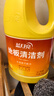 蓝月亮地板清洗剂 2kg/瓶*3 柠檬香 木地板瓷砖 地板清洁剂 拖地清洁剂 实拍图