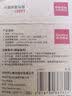 齐心（COMIX）温湿度计免电池台挂两用 家用室内温度湿度表 大表盘三色指示圆形机械干湿度计 小号 灰LA601 实拍图