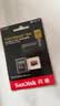 闪迪（SanDisk）128GB TF（MicroSD）内存卡A2 4K V30 U3 C10 至尊超极速移动存储卡 读速200MB/s 写速90MB/s 实拍图