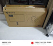 泰坦军团24.5英寸双侧入光 2K 420Hz HDR600 FastIPS硬件低蓝光 DyDs0.3ms 旋转升降电竞显示器 仓刀X256T+ 实拍图