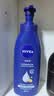 妮维雅（NIVEA）孙颖莎同款保湿防干燥身体乳男士女士深润滋养乳液400ml生日礼物 实拍图