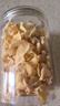 方家铺子中华老字号 有机白玉木耳100g 碗耳凉拌炒菜火锅食材 实拍图