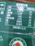 完达山经典有机纯牛奶200ml*24盒 3.2g蛋白 黑土牧场有机奶 京东自营 实拍图