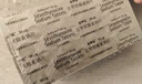 【4盒装】【原研药】[优甲乐] 左甲状腺素钠片50μg*100片/盒 实拍图