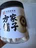 方家铺子六星莲子250g 湘潭磨皮通芯白莲子 中大号去芯百合芡实银耳羹伴侣 实拍图