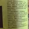 农香森 夏威夷果500g罐装大颗粒奶油味年货办公室年货休闲零食 实拍图