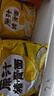 白象方便面 精炖93g*24袋原汁猪骨泡面整箱装 实拍图