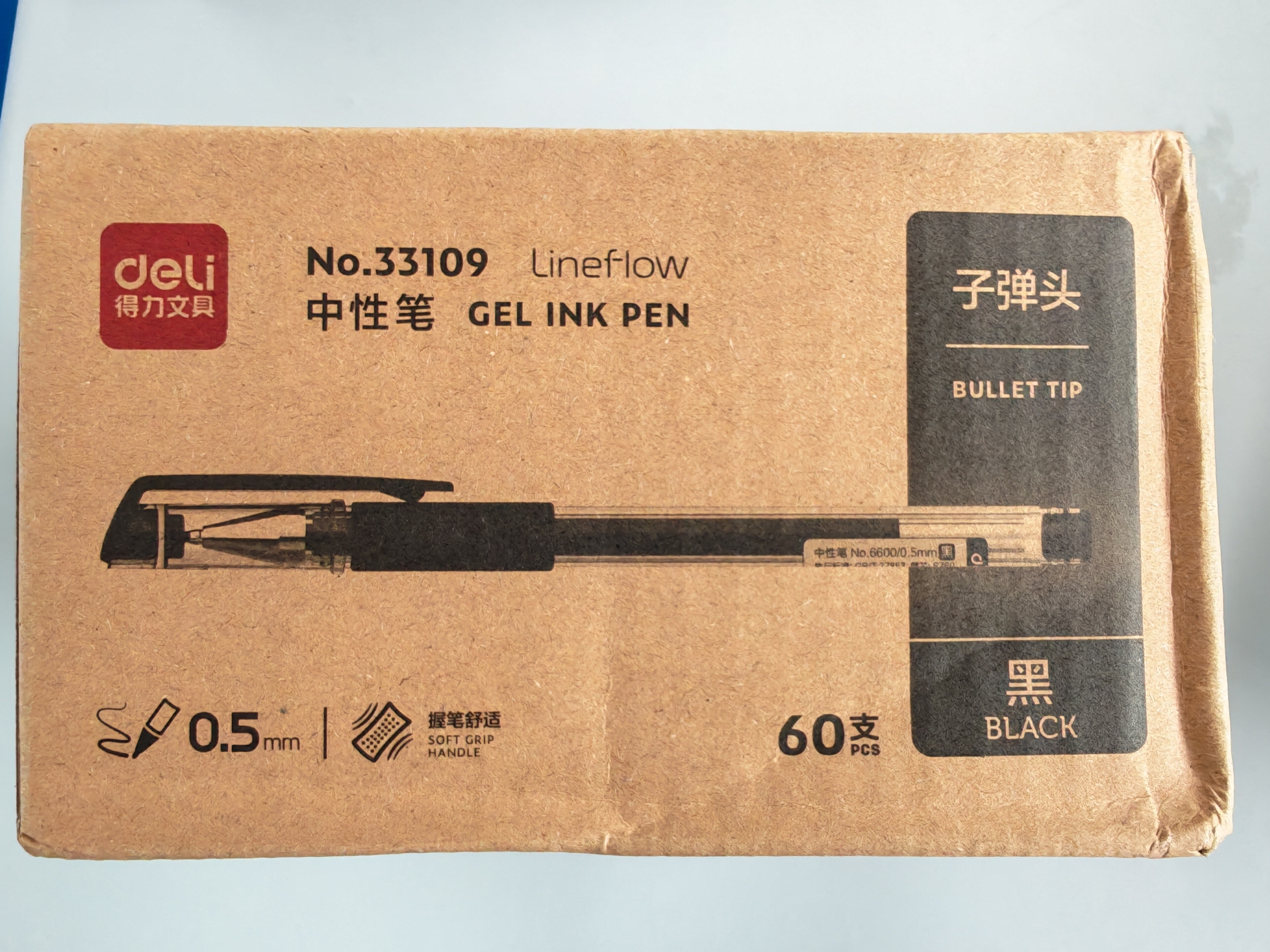 得力（deli）60支办公中性笔签字笔水笔 0.5mm子弹头黑色33109 办公用品高考考试 实拍图