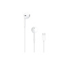 Apple/苹果 EarPods USB-C有线耳机 type-c有线耳机  iPhone 17有线耳机笔记本耳机游戏音乐 实拍图