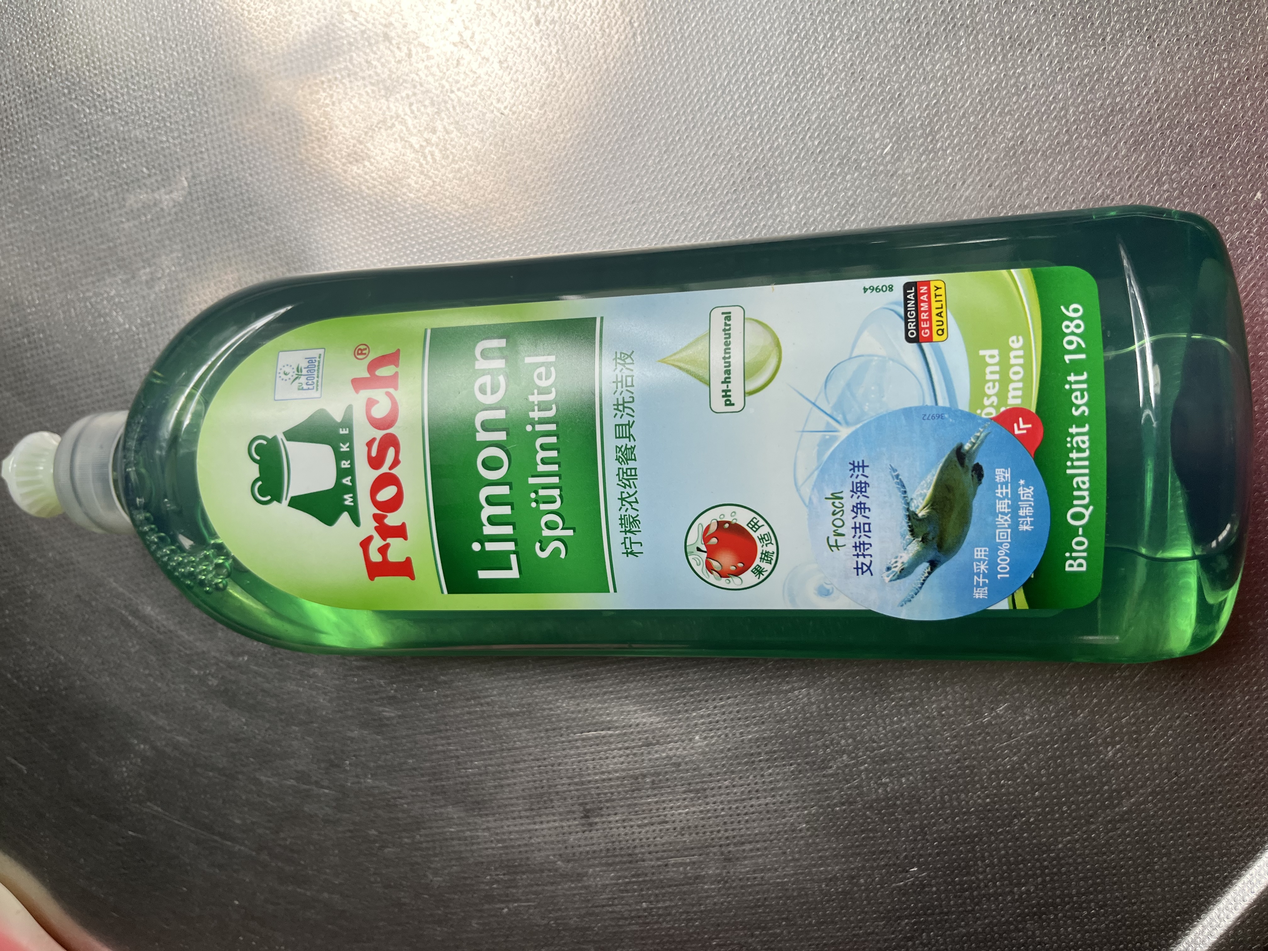 Frosch 柠檬浓缩洗洁精 750ml*3 德国原装进口 实拍图