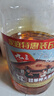 九三 食用油 非转基因 古法笨榨6.18L 大豆油 物理压榨 新老包装随机 实拍图