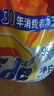 汰渍净白去渍洗衣粉10斤装 强效去渍 持久留香 大袋批发非皂粉家庭装 实拍图