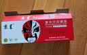 京呈适用惠普laserjet cp1025/1025nw硒鼓HP126A墨盒m176n激光打印机m177fw碳粉粉盒m175 CE310A/CF350A黑色大容 实拍图