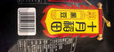 十月稻田 黑豆 2斤 青仁绿芯黑豆 非转基因打豆浆 东北五谷杂粮粗粮高蛋白 实拍图