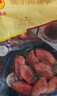 CP正大白羽鸡盐酥鸡 2斤  油炸裹粉炸鸡块 鸡米花 火锅炸货小食 实拍图