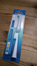 松下（Panasonic）原装替换牙刷头细小软刷毛 适用于EW-DM71 DM711 DM712 DM31电动牙刷刷头 WEW0972M（一大一小） 实拍图
