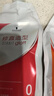 施华蔻（Schwarzkopf）直发膏卷发矫正免拉柔顺剂软化定型剂套装洗直膏水拉直膏离子烫 抗拒发质 实拍图