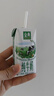 伊利【新鲜日期】金典纯牛奶整箱 200ml*24 3.6g乳蛋白 礼盒装 5月 实拍图