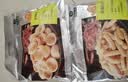 光合星球babycare儿童零食DHA藻油高钙真虾片28%海虾条儿童零食非油炸 60g 实拍图