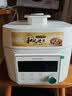 东芝（TOSHIBA）【旗舰新品】小白露风冷电压力锅 5L 4-8人高压锅家用IH锁鲜0排气 纯钛0涂层+陶瓷双胆PC-50MXVC 实拍图