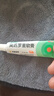 【原研】百多邦 莫匹罗星软膏2%*15g  脓疱病疖肿毛囊炎湿疹 中美史克 实拍图