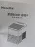 惠康制冰机小型家用宿舍学生15KG迷你寝室全自动制冰机器圆冰制作机便携把手商用奶茶咖啡冰块制冰模具 【新款玄夜黑-升级款】自动清洗+大小冰 实拍图