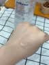 sakose凡士林维生素原B5冰沙身体乳500g晒后修护补水保湿滋润清凉润肤乳 实拍图