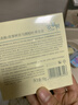 故事树何首乌侧柏叶养发皂洗发水固发控油蓬松洗头发皂草本手工香皂2盒 实拍图