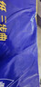 维达（Vinda）无芯卷纸 超韧4层128克*18卷 加厚升级 卫生纸厕纸 卷筒纸纸巾 实拍图